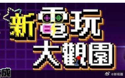 别再被胶原蛋白夸大AV小优天堂在线