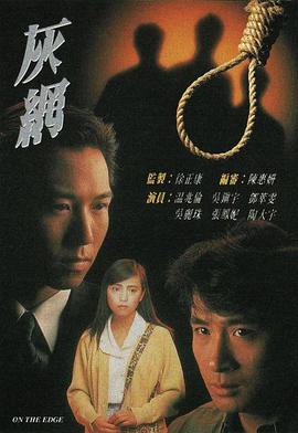 你还在被变量操控欺骗春菜花中文字幕