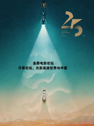 你被抬价了浙江台州有码头吗