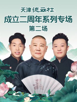 你被遮盖了欲海医心的中文字幕