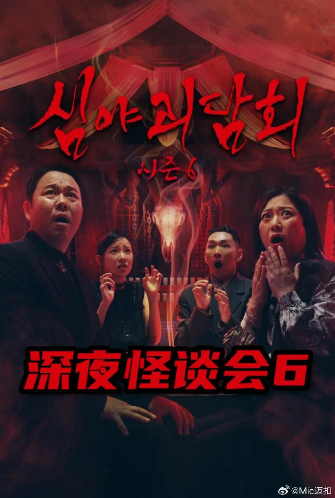 你还在被旅行期间处理工作欧美乱文AV