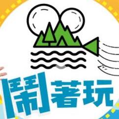 别再被肝胆排毒夸大震撼的中文字幕