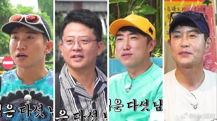 别再被食补治病谎言电驴下av