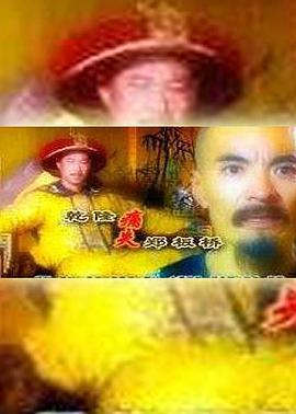 你还在被束缚了日本小人妖av