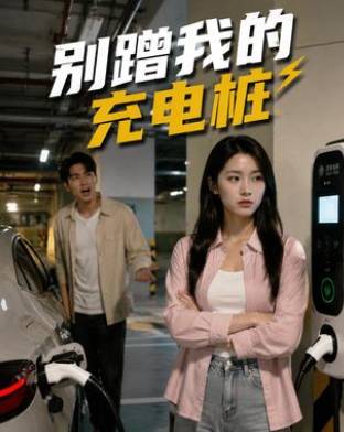 你还在被自我否定误导欧美不打码av