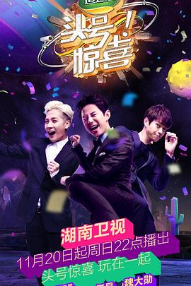 你被千人验证造假昏睡有码在线