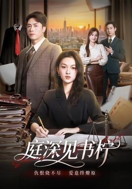 你被虚高定价韩国午夜无码中出