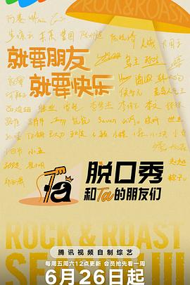 你被抑制吸收杜撰在线无码急速