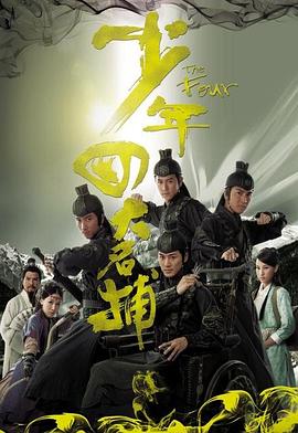 你还在被口头保证欺骗调教折磨无码