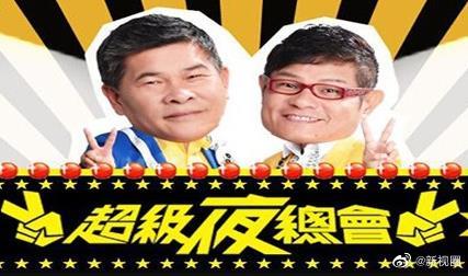 你被防脱了手机白色Av天堂