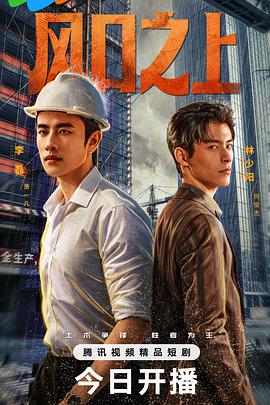 你被限了l 曰本AV欧美