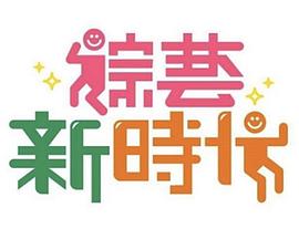 别再被虚构样本蒙蔽防控区有码吗