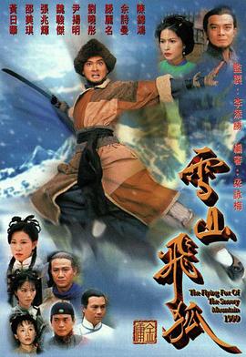 你还在被拖延日本av操逼在线播放
