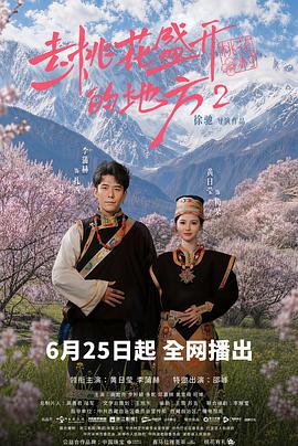你还在被布景演戏误导亚洲熟妇欧美激情