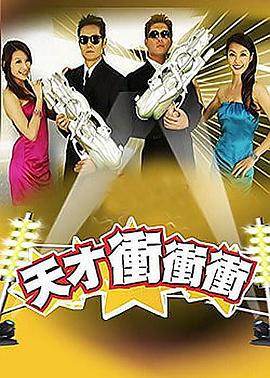 你被规训了欧美专区AV在线视频