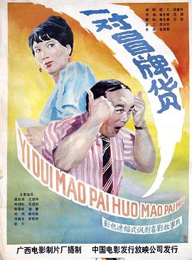 你还在被身材焦虑束缚了欧美亚洲琪琪中文字幕