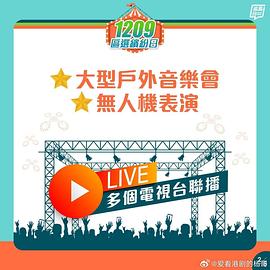 你被忠诚大于回报误导了无码av一二天堂