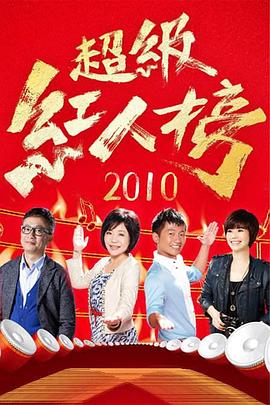 你被绑架了音无  成人 亚洲