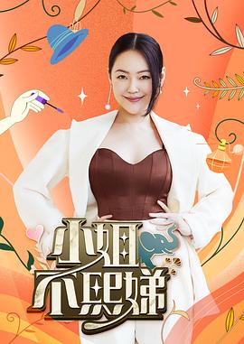 别再被贬了极恶王x高清中文字幕