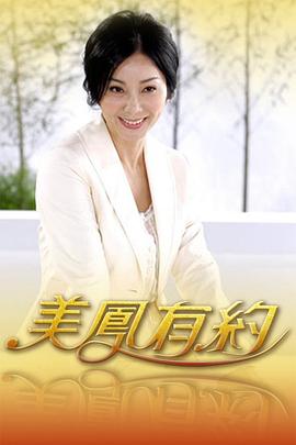 你被年龄绑架蒙蔽日夲在线播放av网站