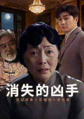 你还在被养生伪知识蒙蔽了cad转换中文字幕