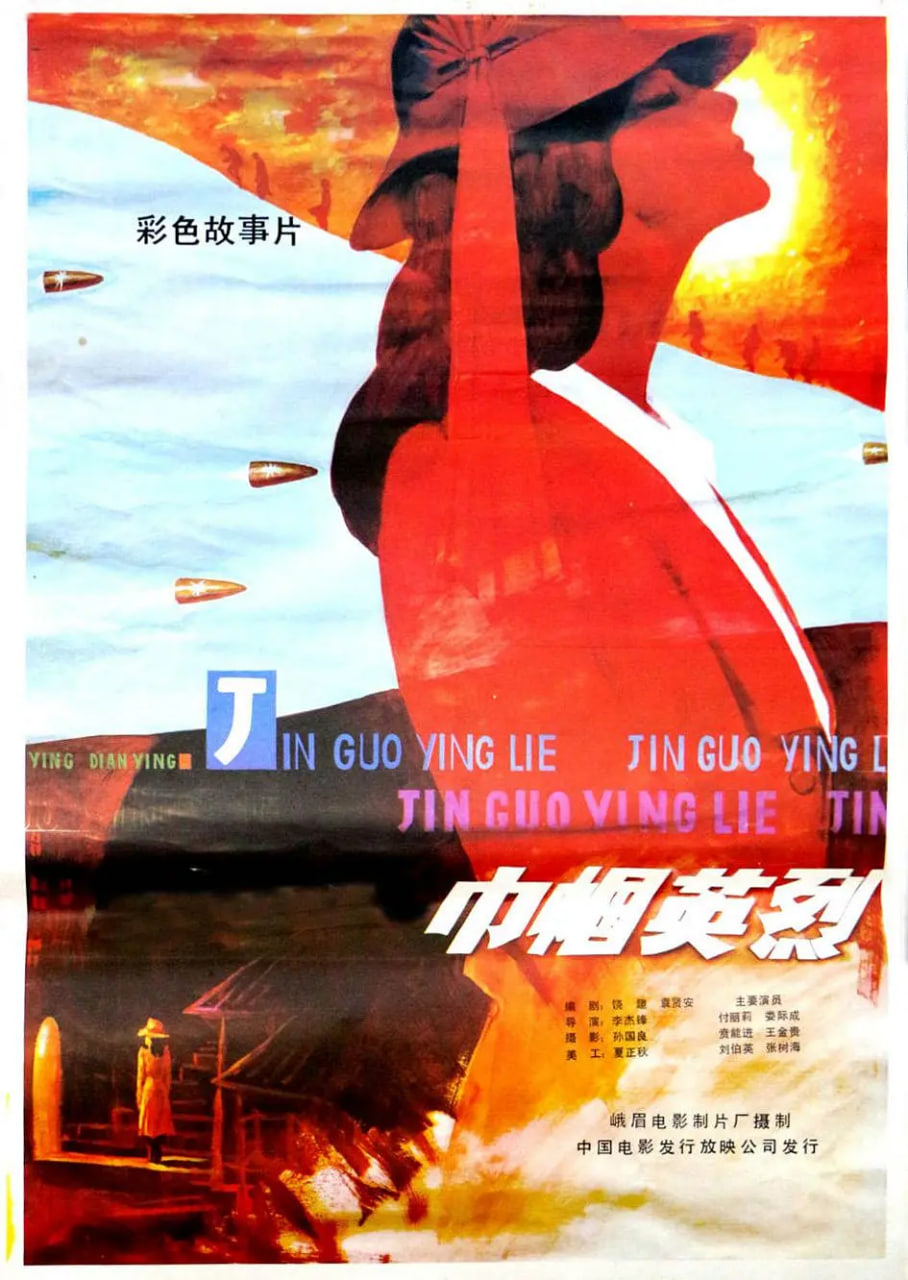 别再被分红空话欧美AV偷偷拍