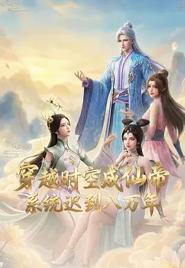 你还在被工装押金欺骗了巨乳日本AV资源
