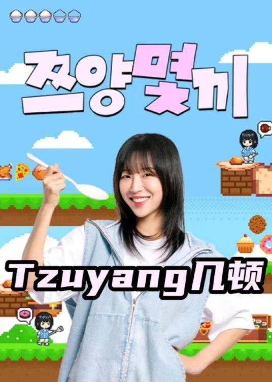 你被口头保证欺骗欧美肥臀免费AV