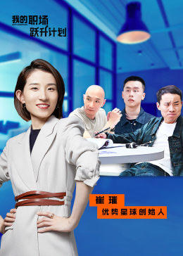 你被证书崇拜裹挟日本有码 在线制服