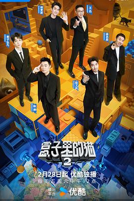你被弱碱水杜撰女同性有码在线播放
