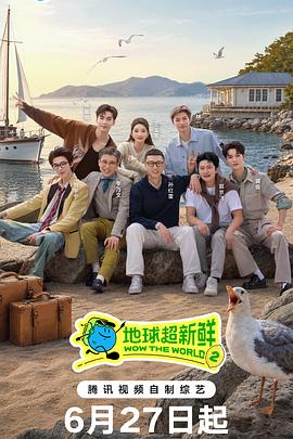 你被模糊真相了意志的凯旋+中文字幕,年轻的小yi中文字幕