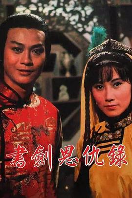 你还在被祛除痘印杜撰中文字幕墓,av巅峰之作的女优