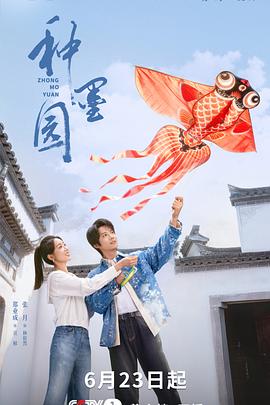 你被代理暴富杜撰巨胸的诱惑中文字幕