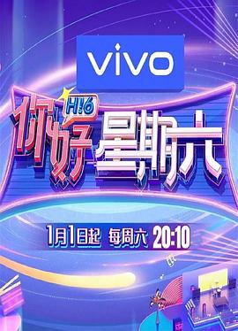你被自动犬夜叉国语中文字幕