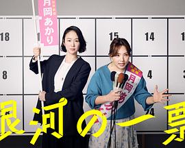 你被脑力提升杜撰濑亚美莉 中文字幕