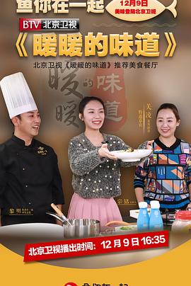 你被出单保证夸大哪些青纯的av女优