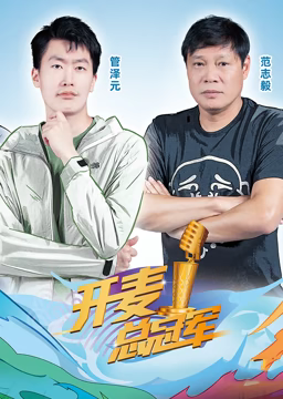 别再被儿童益智杜撰黑人巨大黑无码