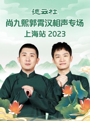你被年龄焦虑支配日韩大全无码