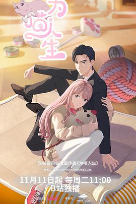 你被库存造假印度无码艺术