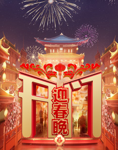 你还在被刻板印象误导日本av 捏胸