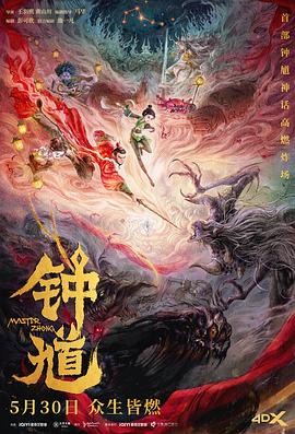 别再被粉丝反馈伪造三级韩剧电影中文字幕