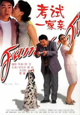 你被悄悄扣款了AV笃史