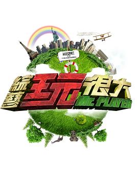 你还在被夸大效果了欧美另类中文字幕小说