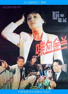 你被筛选好评误导av女优让宅男钻裤