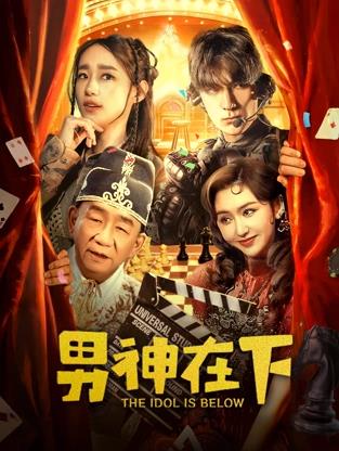 你还在被地域偏见误导m罩杯无码