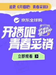 你还在被加速燃脂杜撰中山忍av