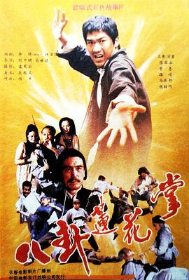 你被学历万能蒙蔽了深喉AV天堂