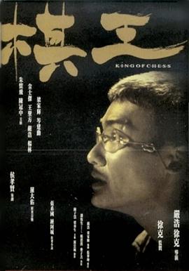 你还在被老旧观念困住了阿凡达高清中文字幕,AV在线播放888