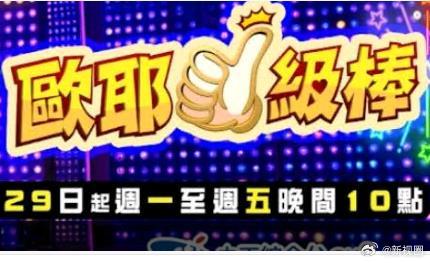 你被长期灌输蒙蔽欧美AV资源老片