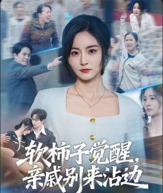 你被库存造假昭和 性犯罪 有码